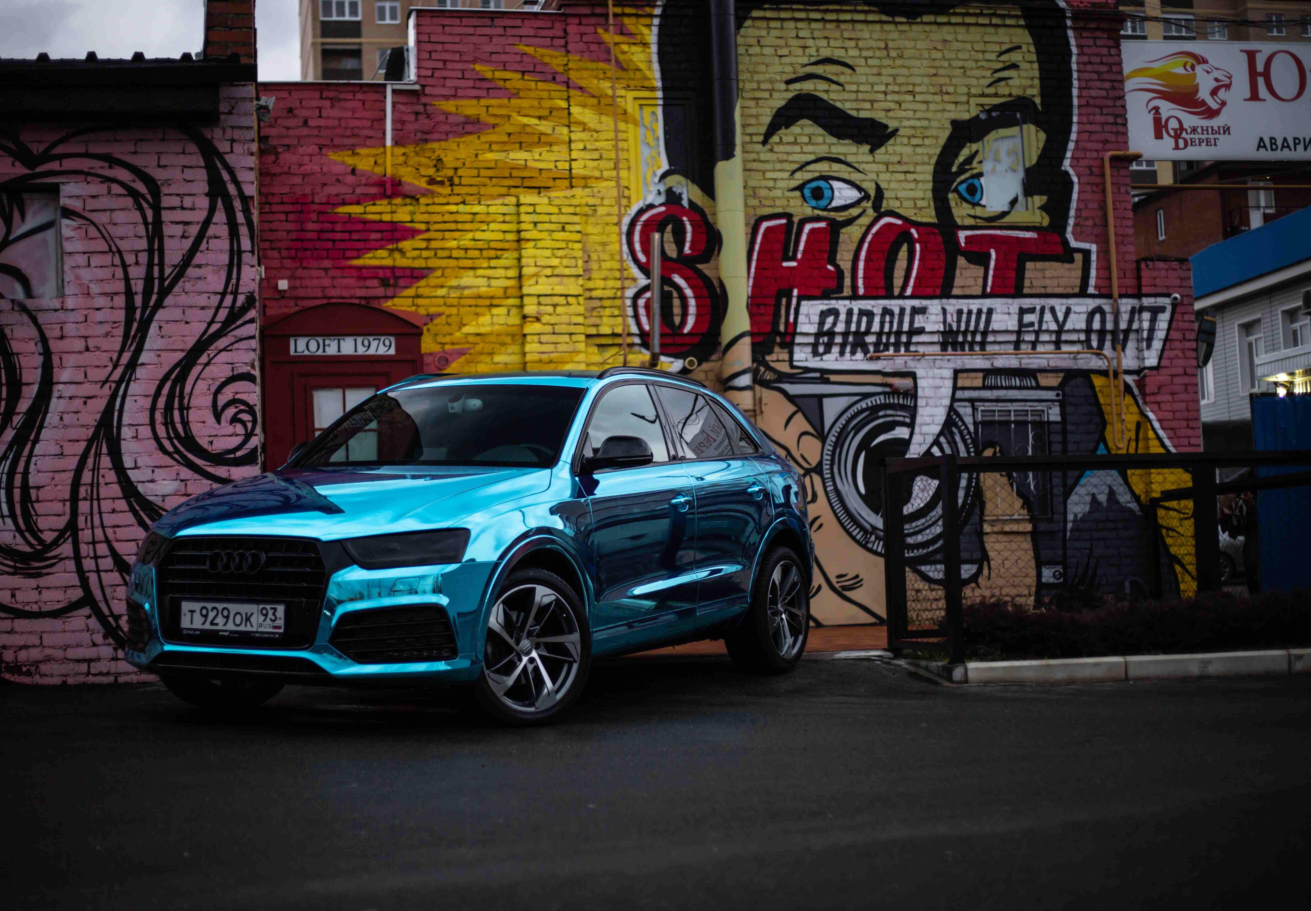 После — Антихром — Audi Q3