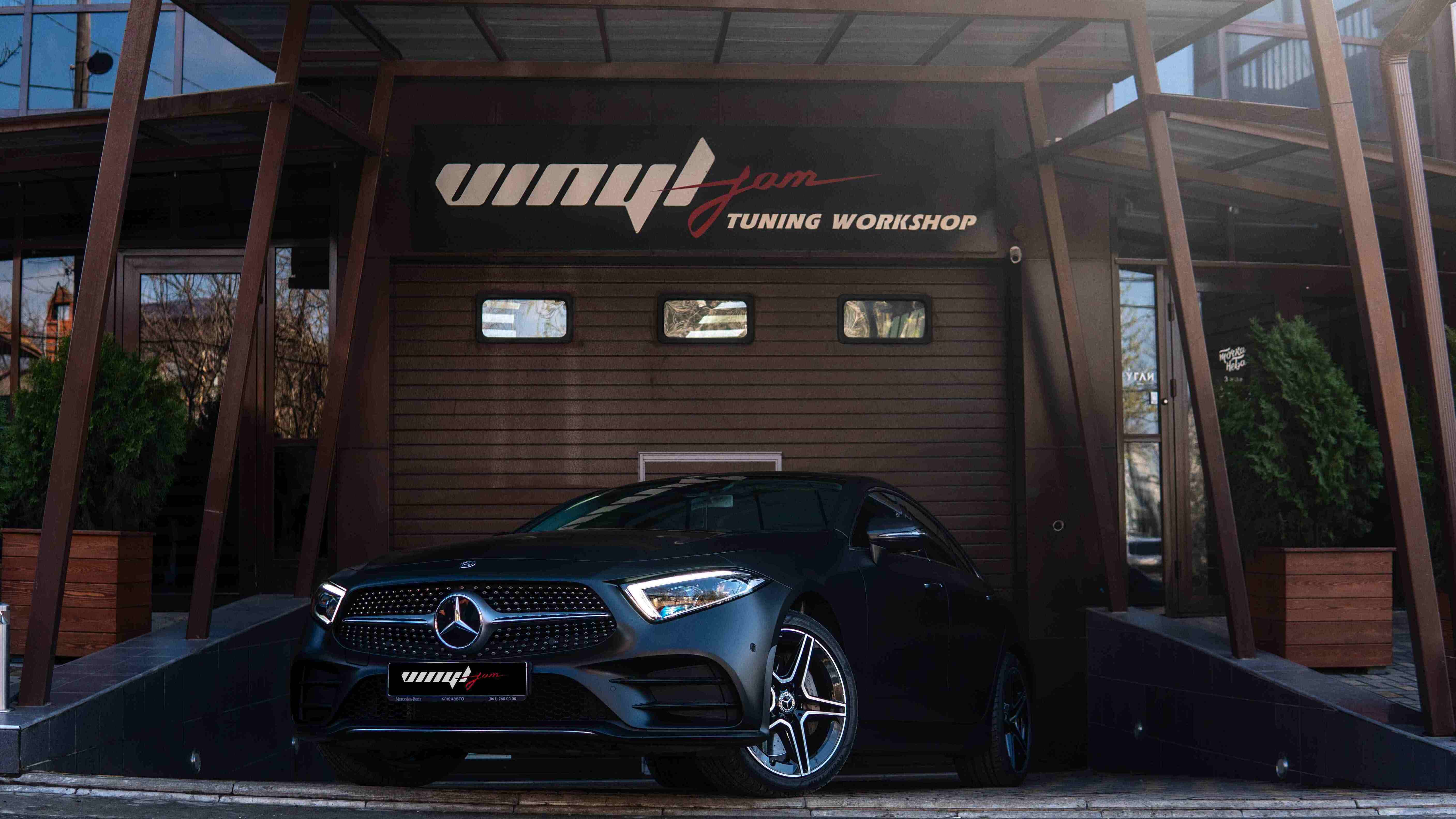 16. MB CLS Черный сатин